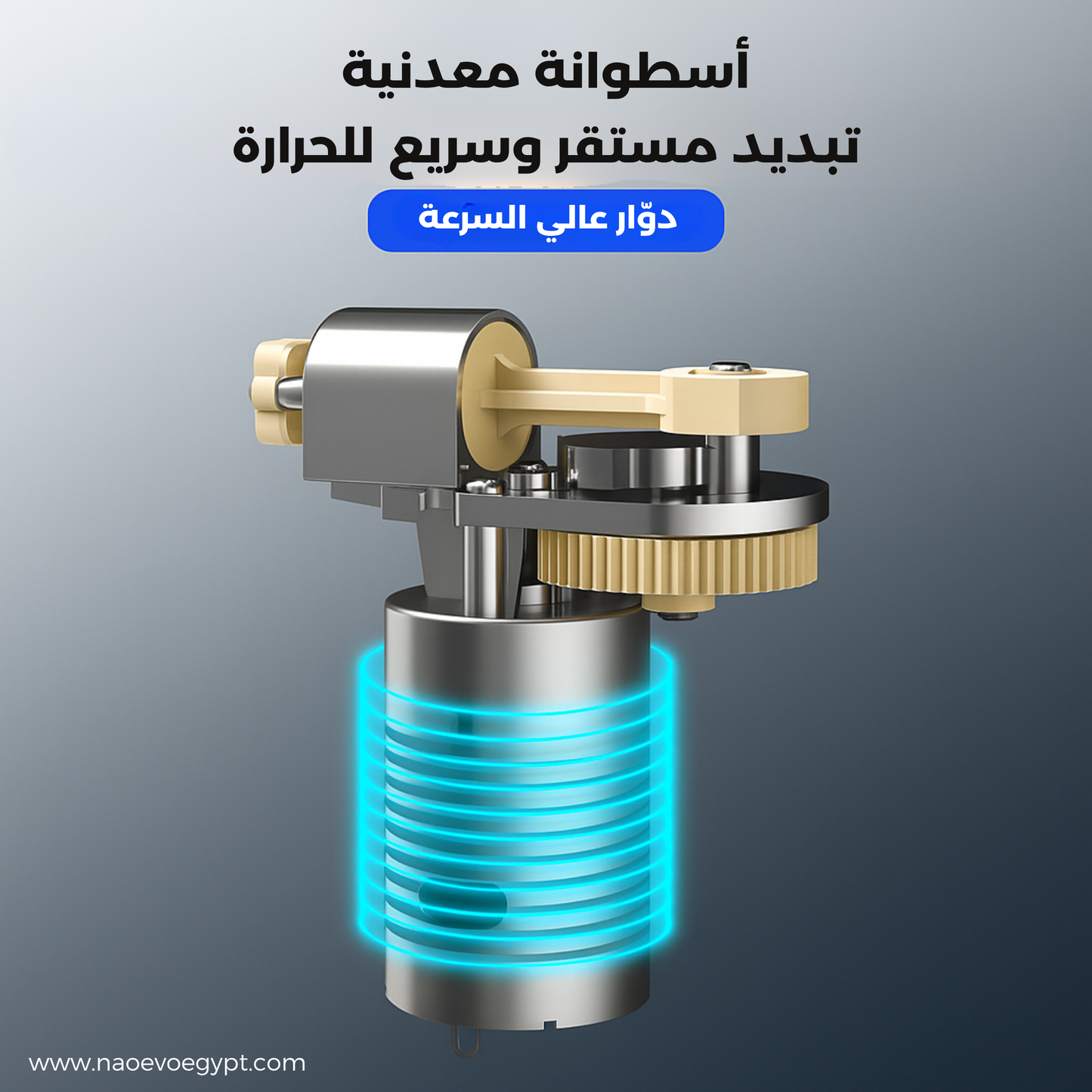 Car Air Compressor 2 Bestime