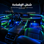 Caska Ambient Light Black