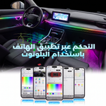 Caska Ambient Light Black