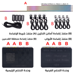 Caska Ambient Light Black