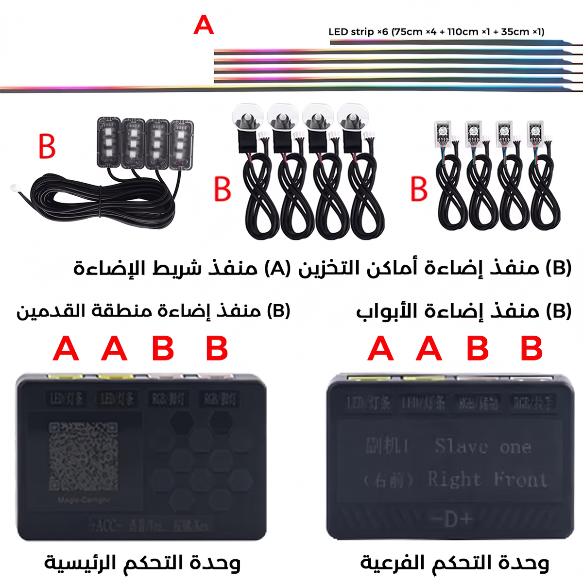Caska Ambient Light Black