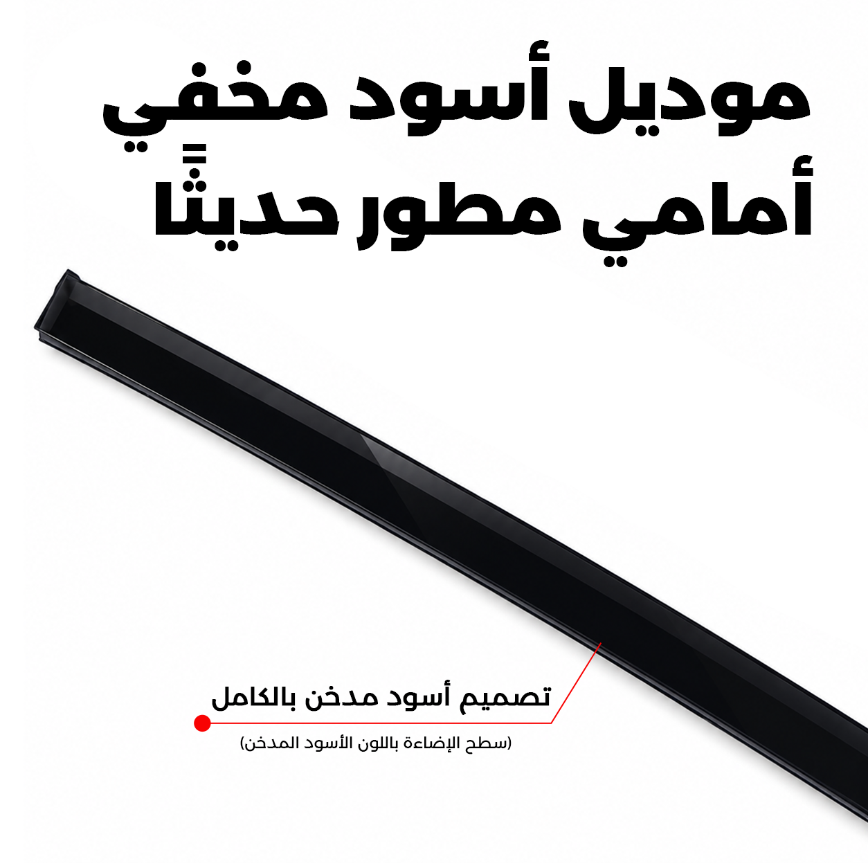 نص بديل للصورة