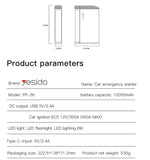YESIDO Jump Starter 12000MAH